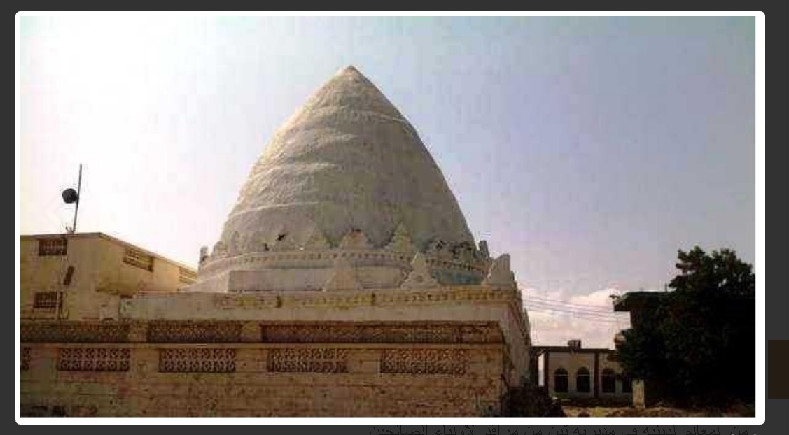 مرقد الولي حسن البحر